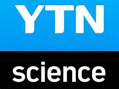 YTN Science
